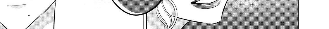 Juliet wo Ute Chapter 4 page 16 - 
