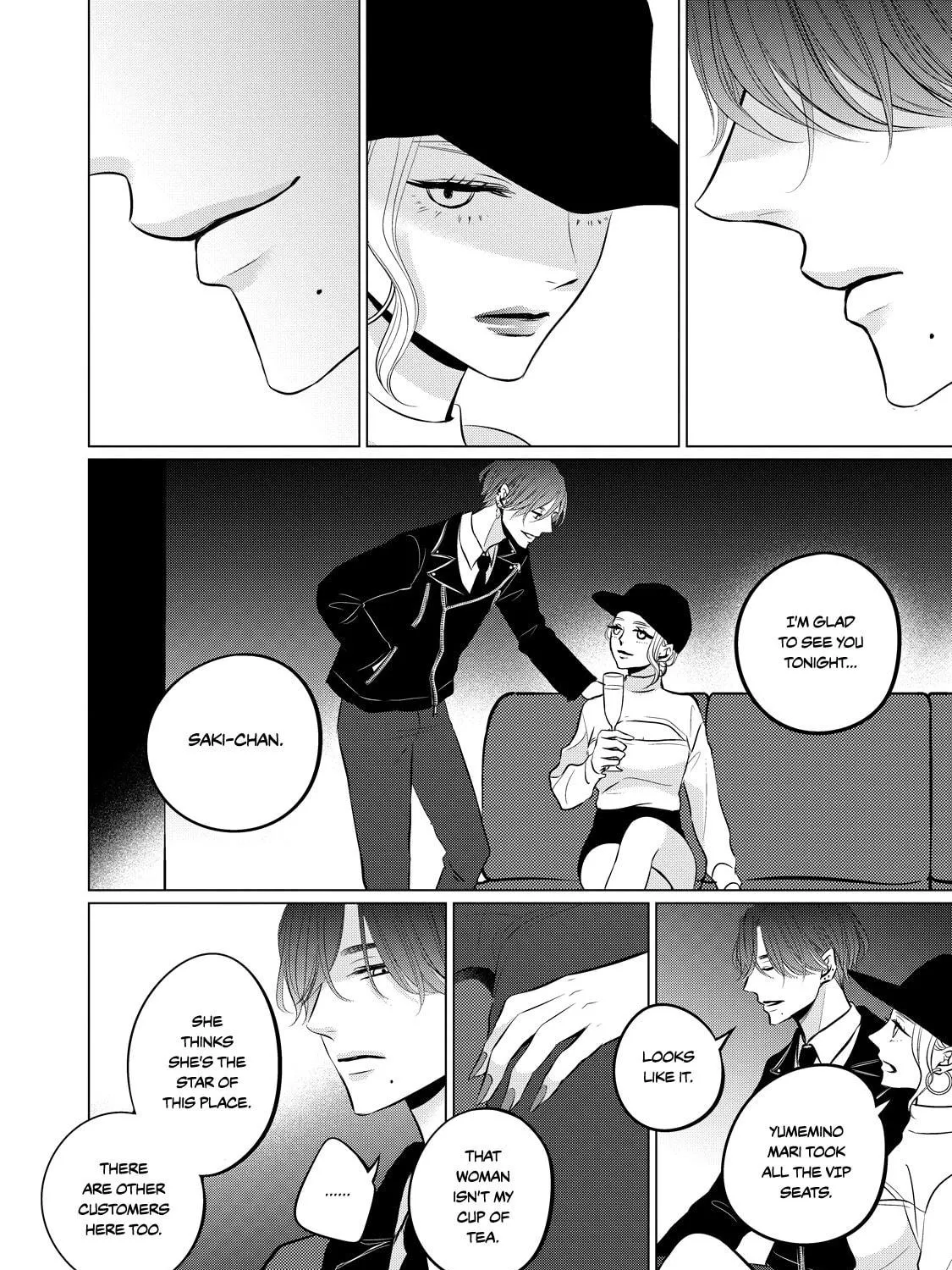 Juliet wo Ute Chapter 4 page 17 - 