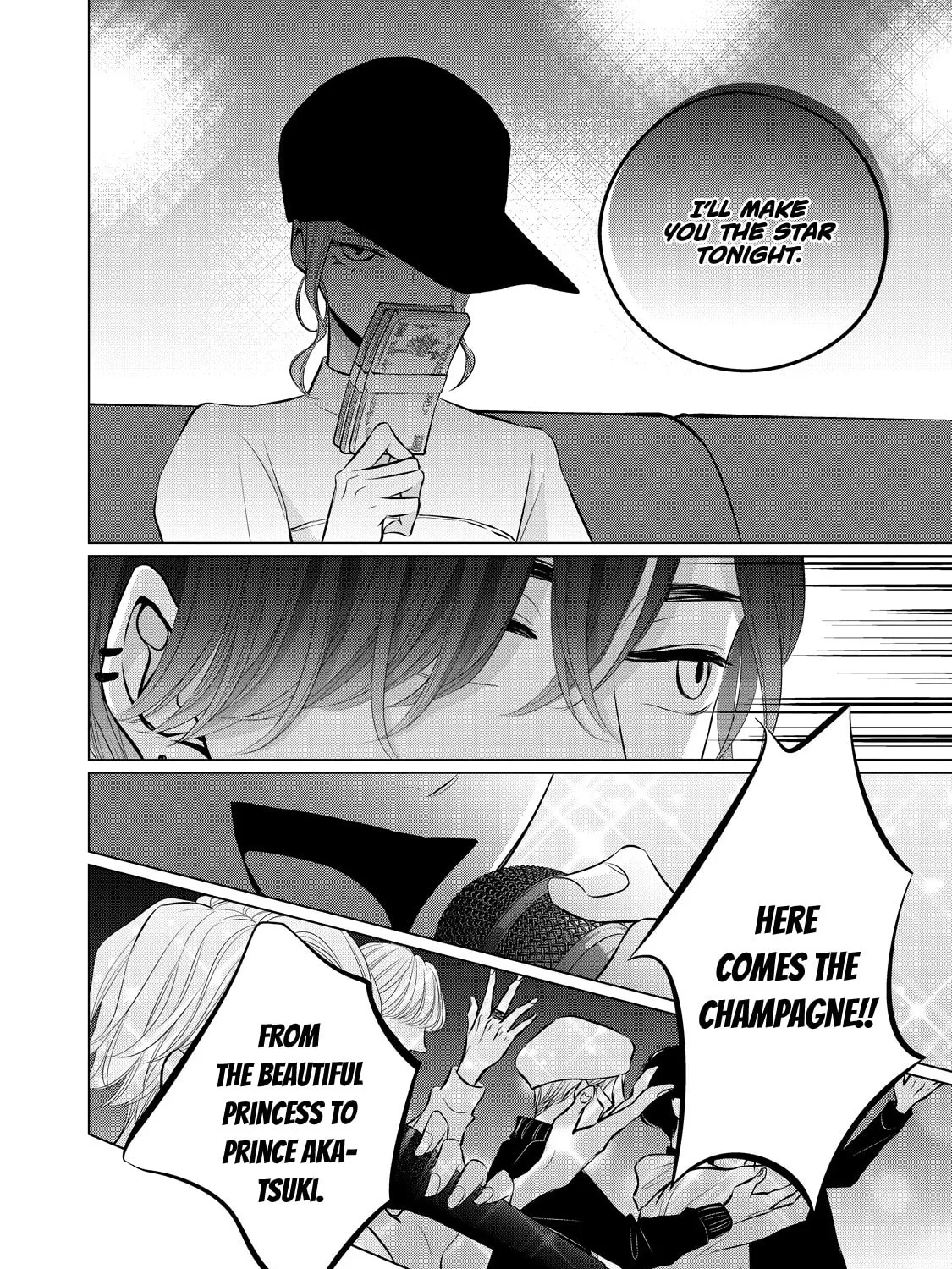 Juliet wo Ute Chapter 4 page 21 - 