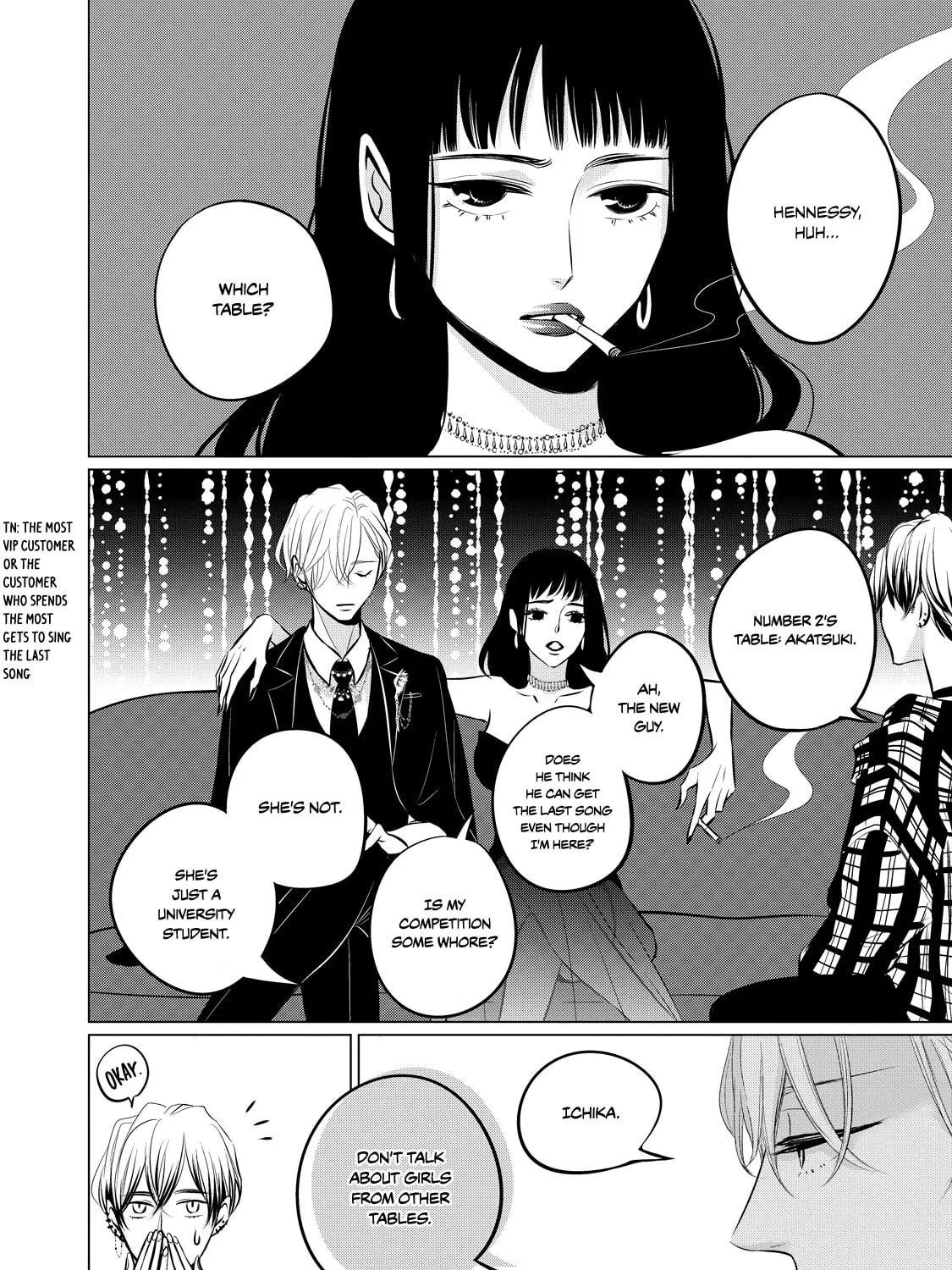 Juliet wo Ute Chapter 4 page 25 - 