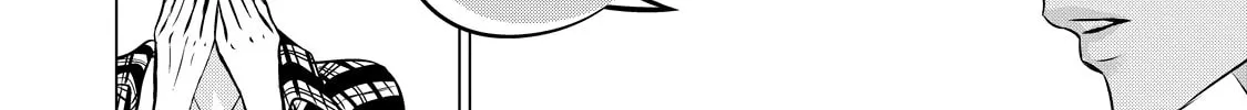 Juliet wo Ute Chapter 4 page 26 - 