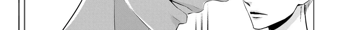 Juliet wo Ute Chapter 4 page 44 - 