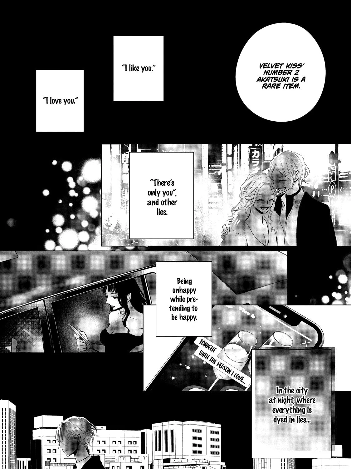 Juliet wo Ute Chapter 4 page 63 - 