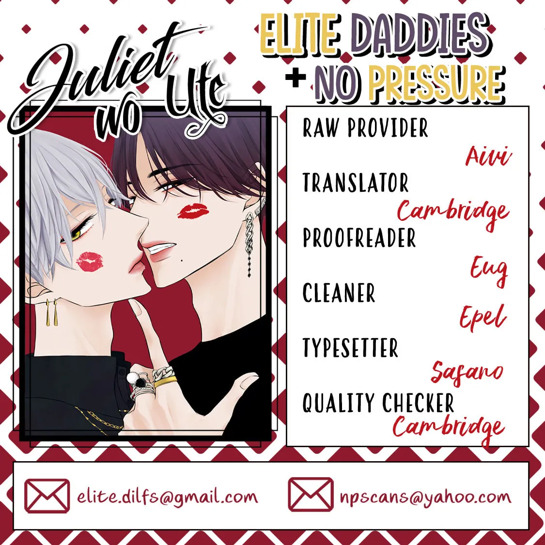 Juliet wo Ute Chapter 4 page 67 - 