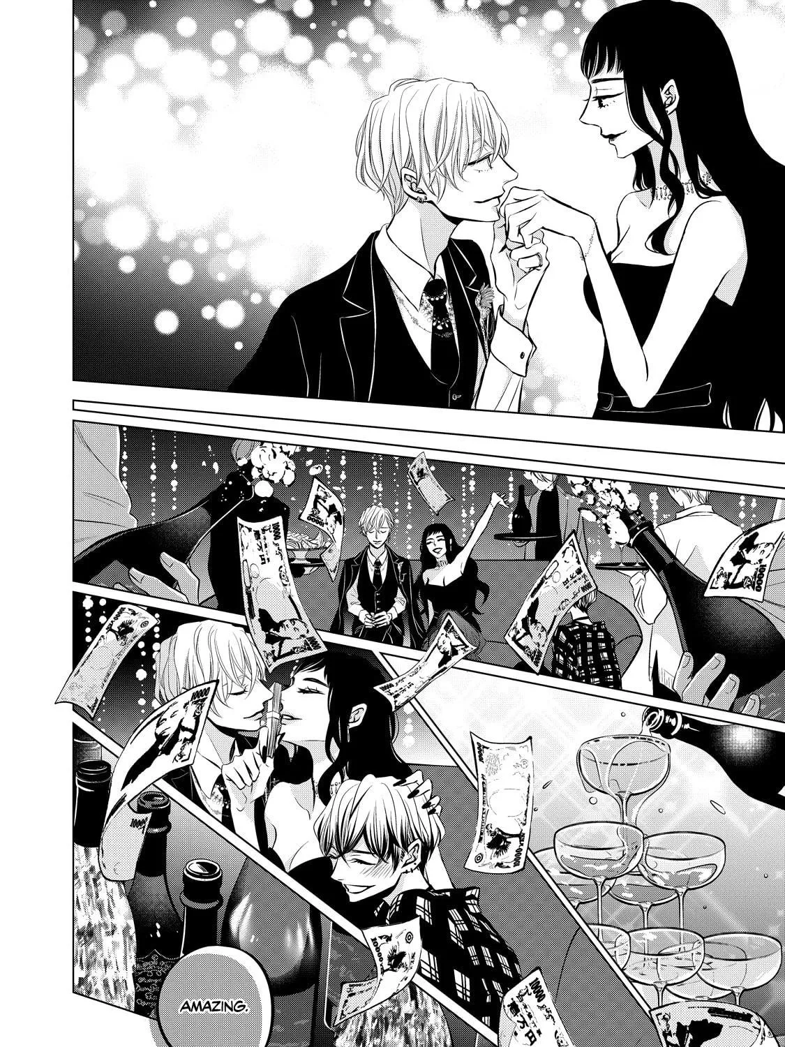 Juliet wo Ute Chapter 4 page 9 - 