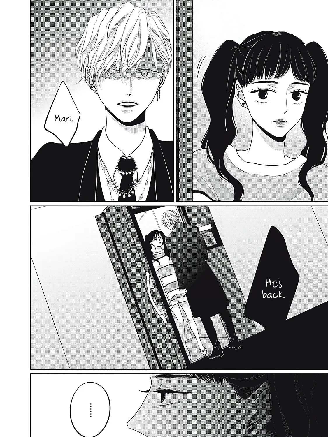 Juliet wo Ute Chapter 5 page 15 - 