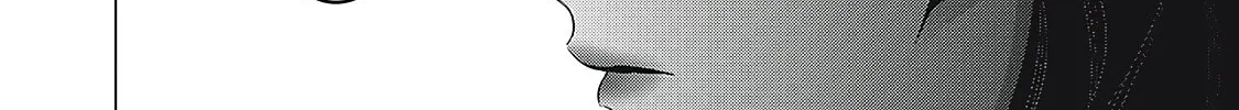 Juliet wo Ute Chapter 5 page 16 - 