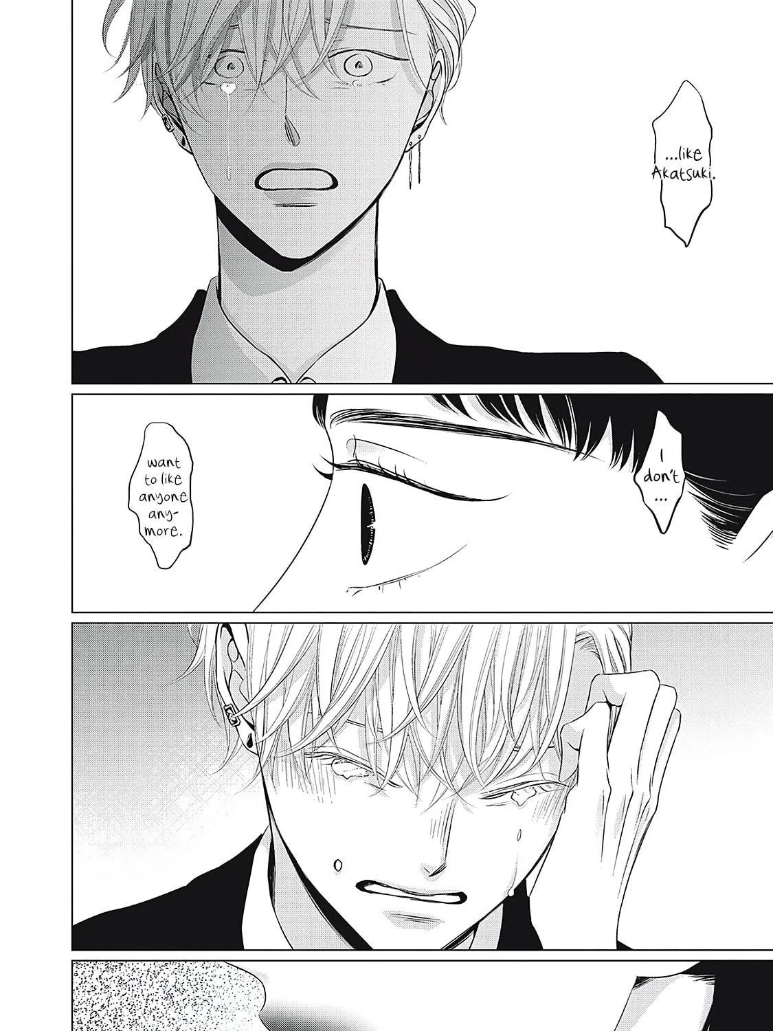 Juliet wo Ute Chapter 5 page 19 - 