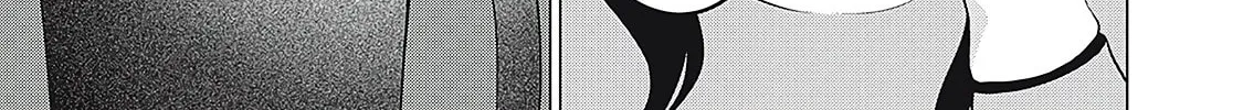 Juliet wo Ute Chapter 5 page 26 - 