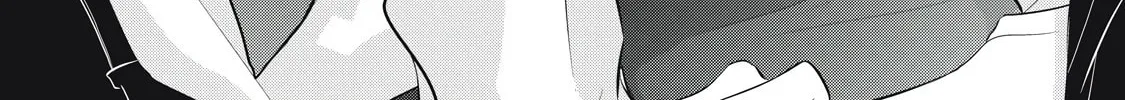Juliet wo Ute Chapter 5 page 4 - 