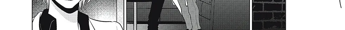 Juliet wo Ute Chapter 5 page 32 - 