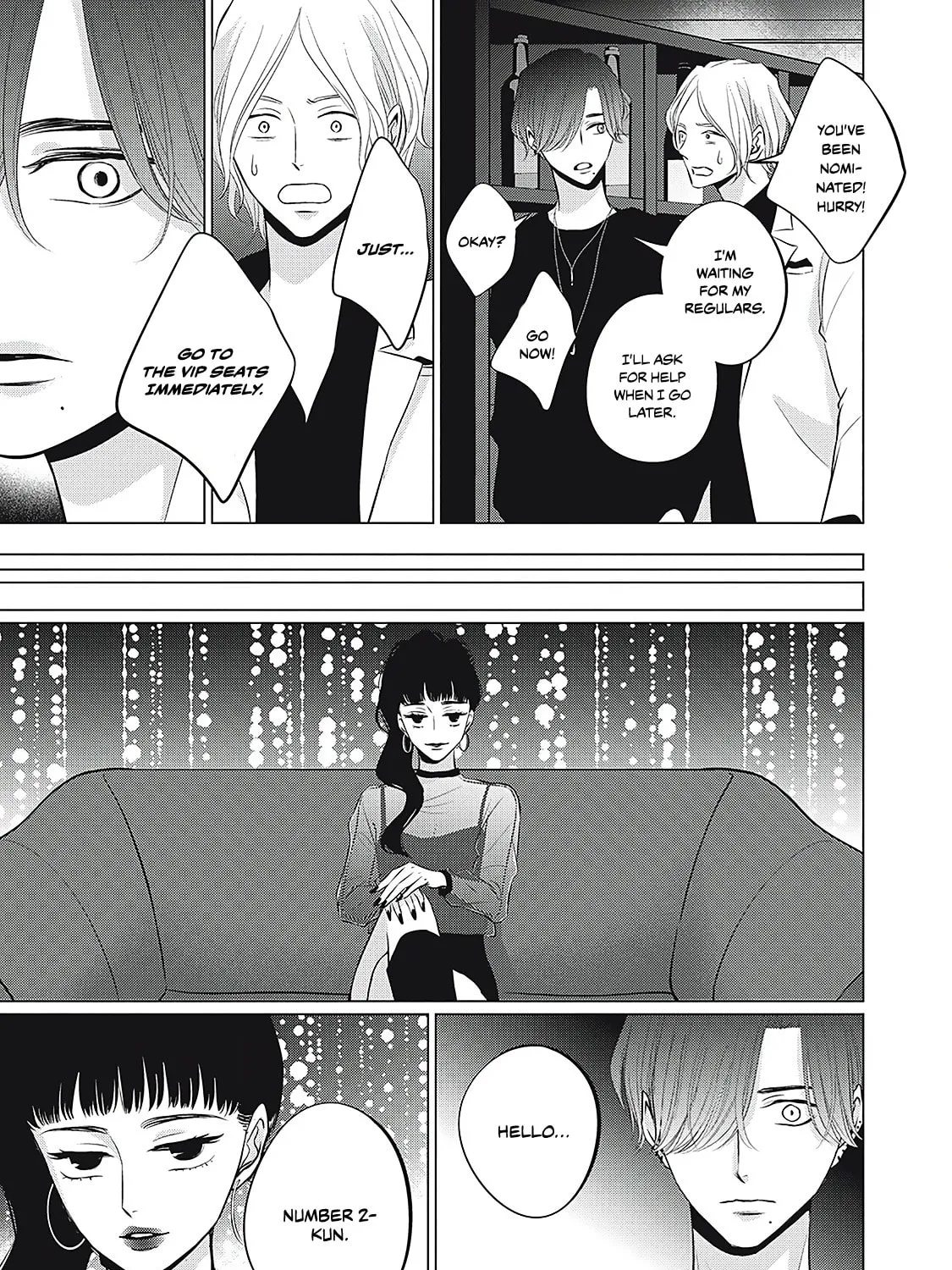 Juliet wo Ute Chapter 5 page 33 - 