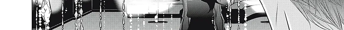 Juliet wo Ute Chapter 5 page 44 - 