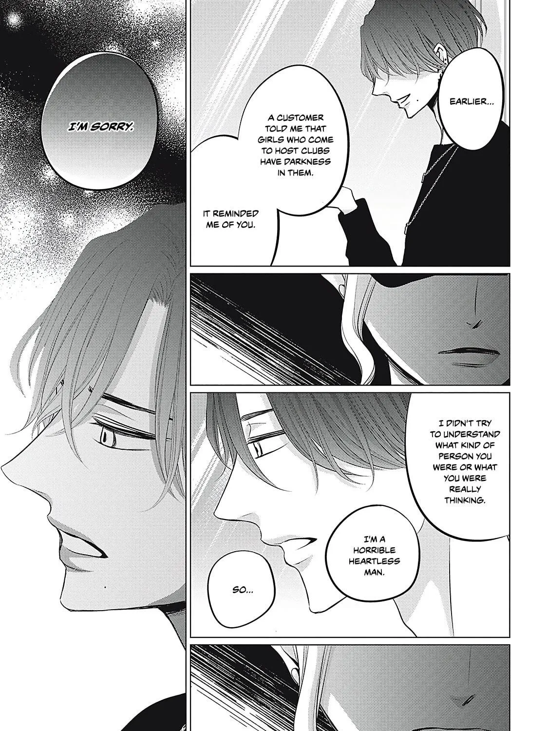 Juliet wo Ute Chapter 5 page 53 - 