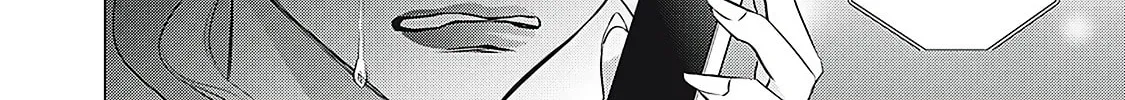 Juliet wo Ute Chapter 5 page 56 - 