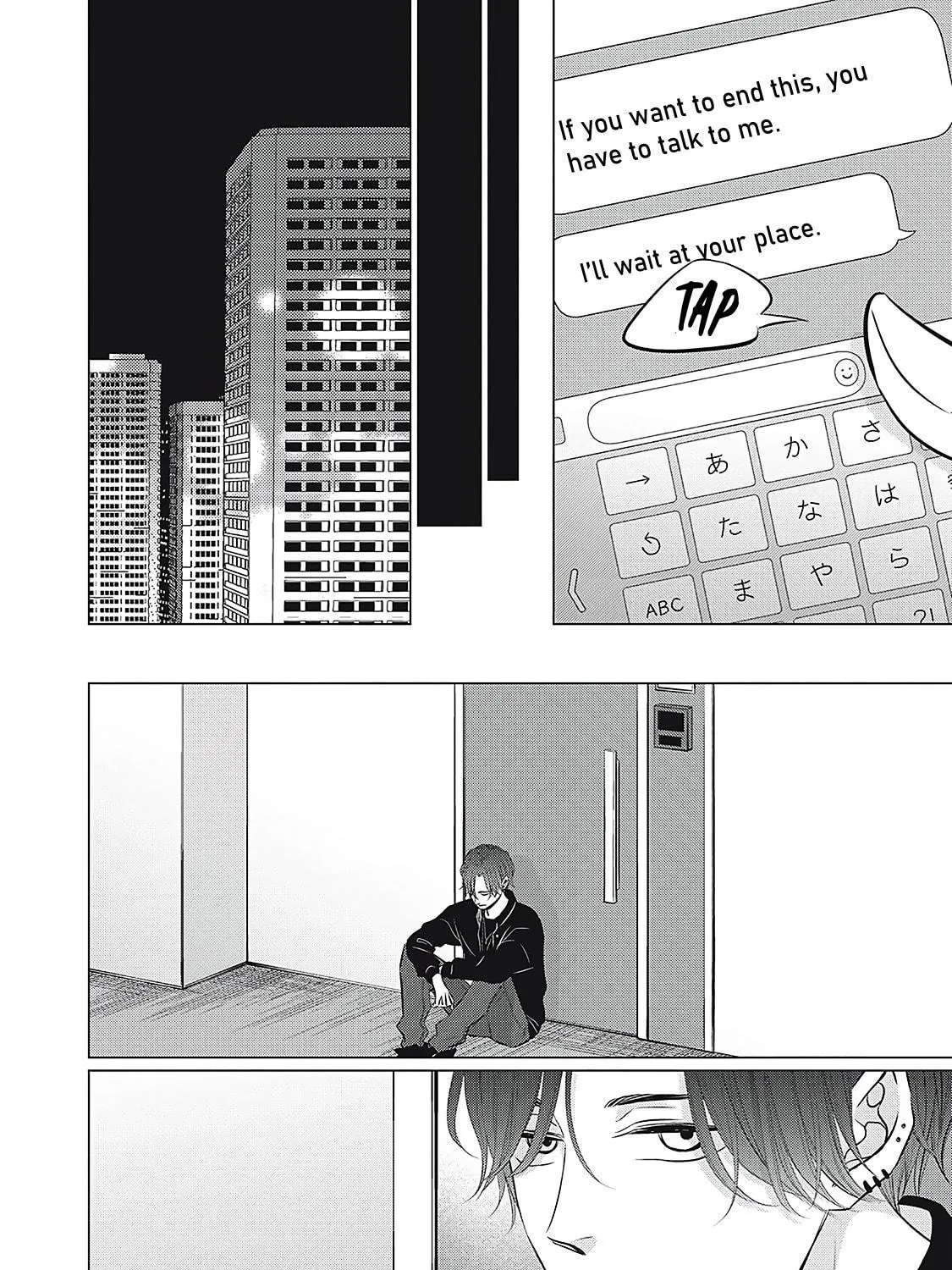 Juliet wo Ute Chapter 5 page 59 - 