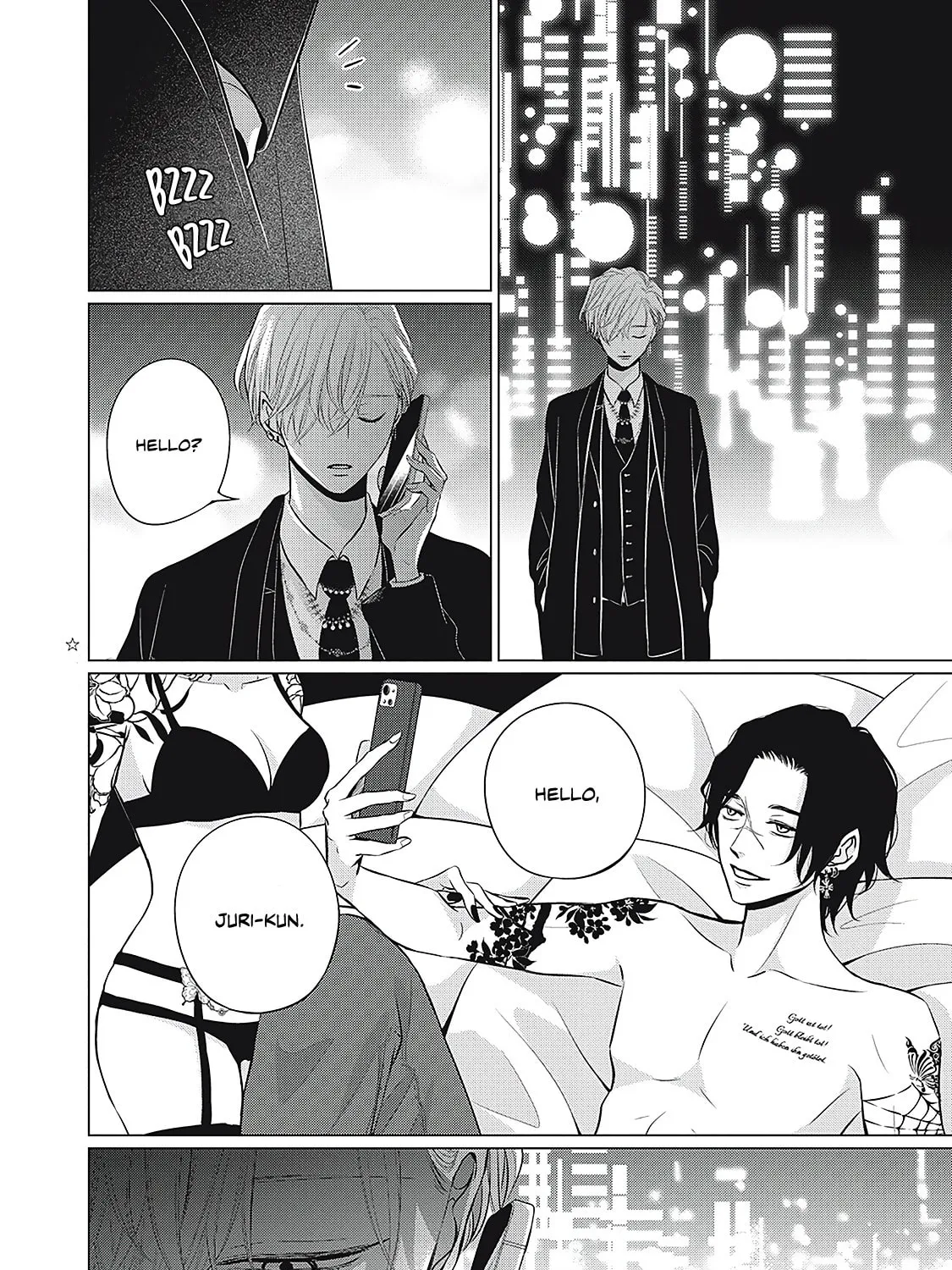 Juliet wo Ute Chapter 5 page 7 - 