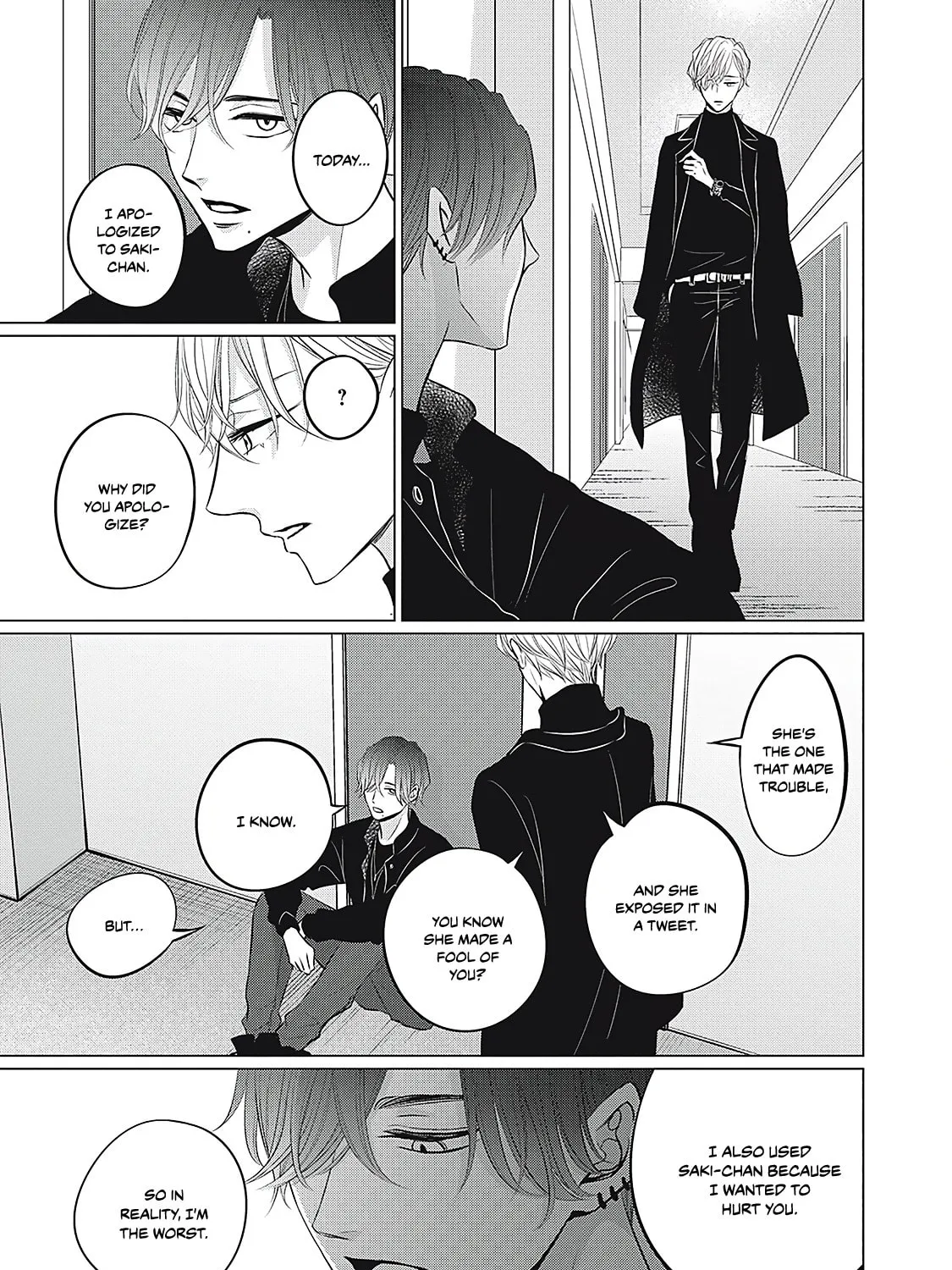 Juliet wo Ute Chapter 5 page 61 - 