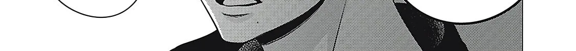 Juliet wo Ute Chapter 5 page 62 - 