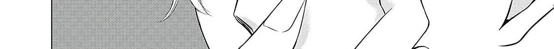 Juliet wo Ute Chapter 5 page 68 - 
