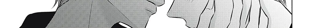Juliet wo Ute Chapter 5 page 74 - 