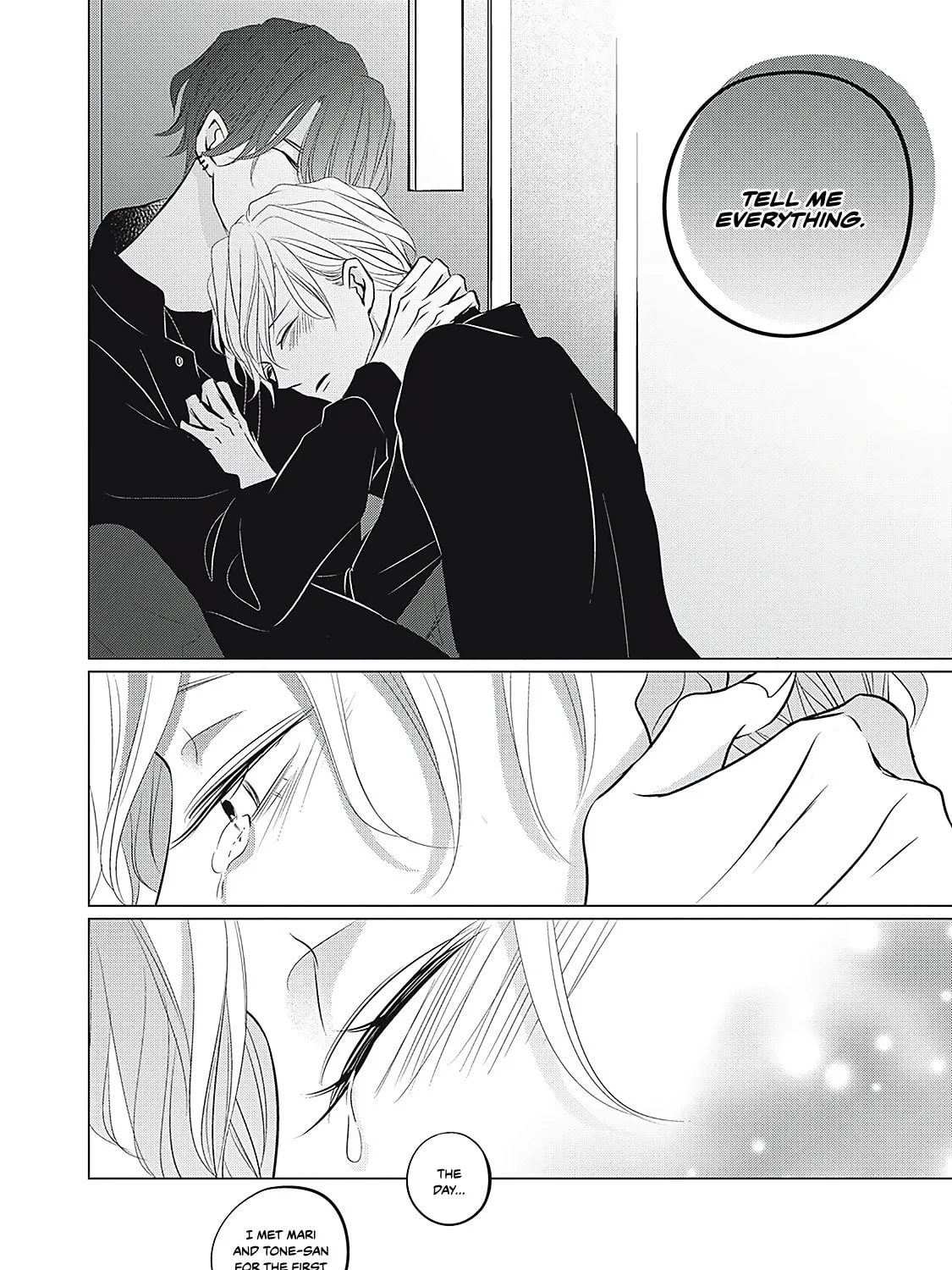 Juliet wo Ute Chapter 5 page 75 - 