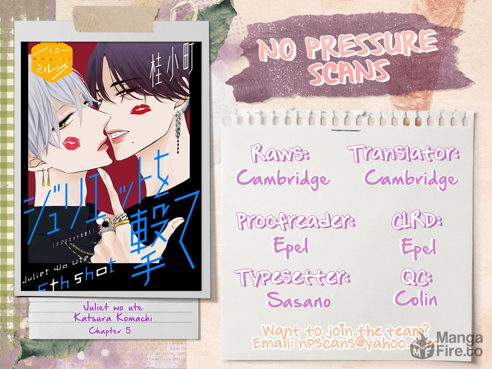 Juliet wo Ute Chapter 5 page 79 - 