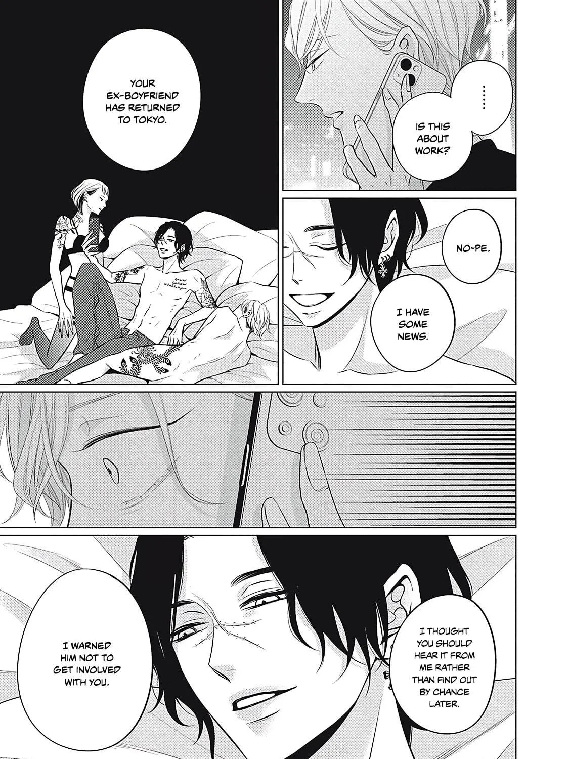 Juliet wo Ute Chapter 5 page 9 - 