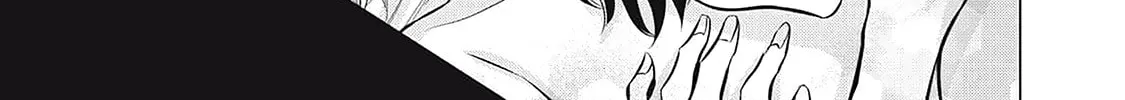 Juliet wo Ute Chapter 6 page 14 - 