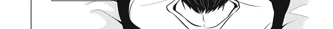 Juliet wo Ute Chapter 6 page 16 - 