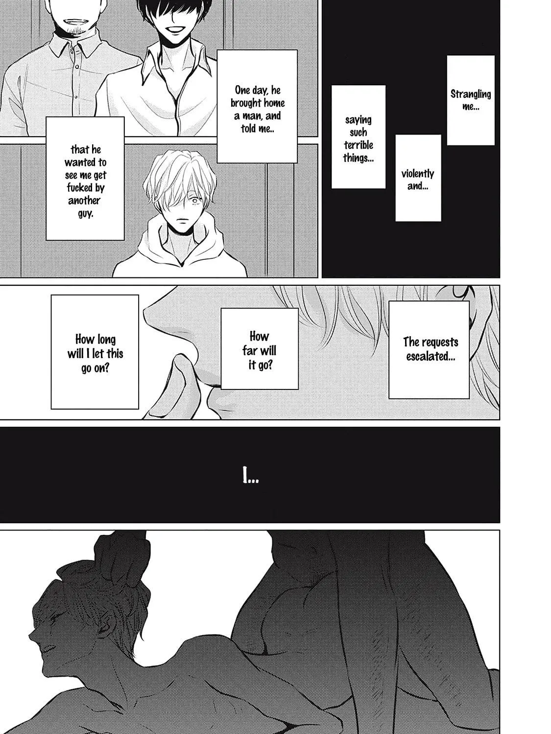 Juliet wo Ute Chapter 6 page 17 - 