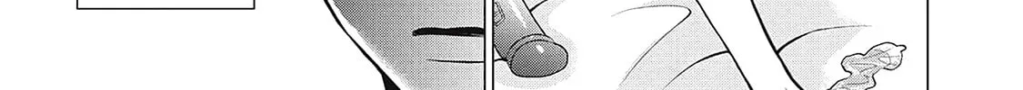 Juliet wo Ute Chapter 6 page 22 - 