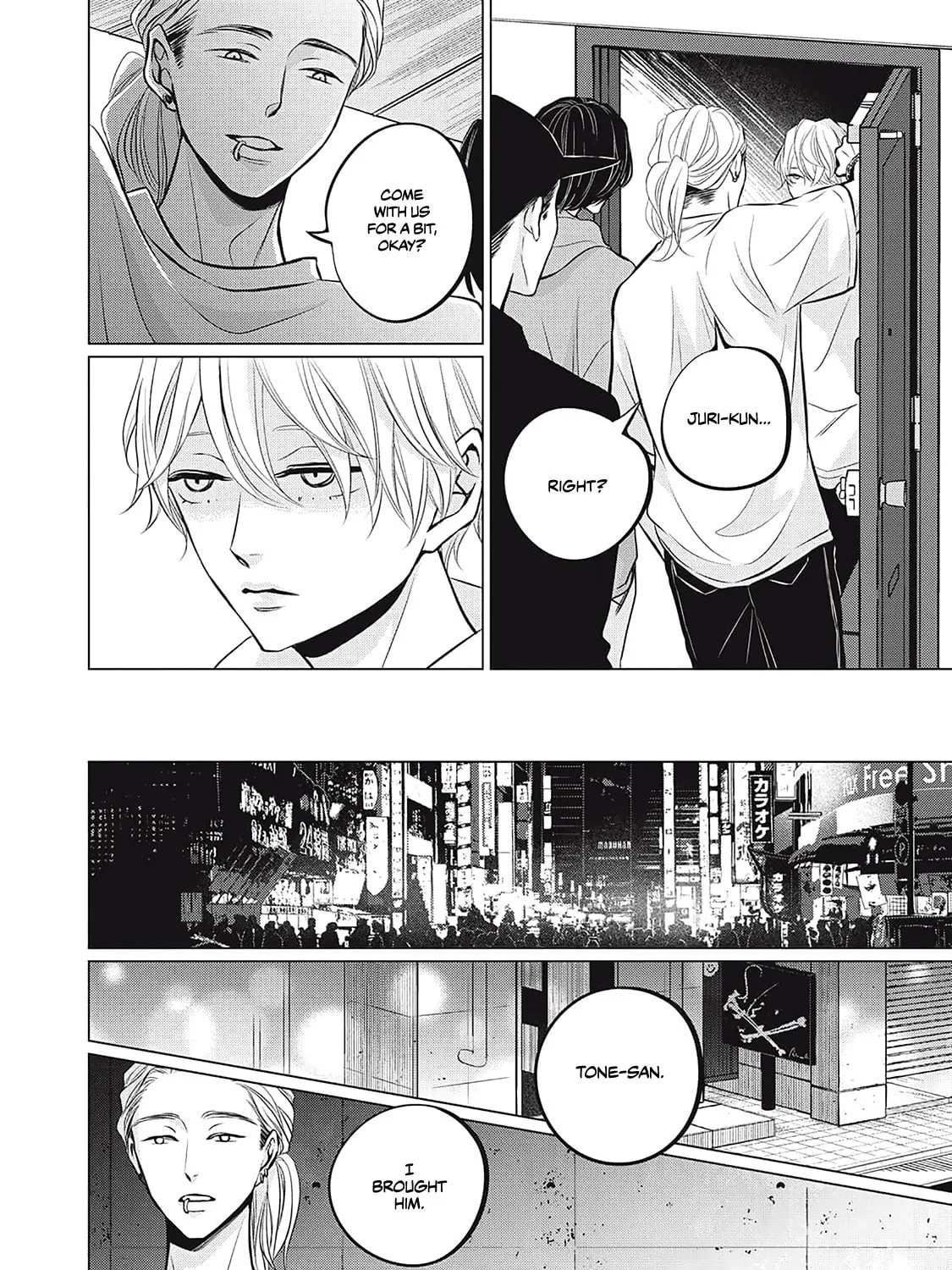Juliet wo Ute Chapter 6 page 31 - 