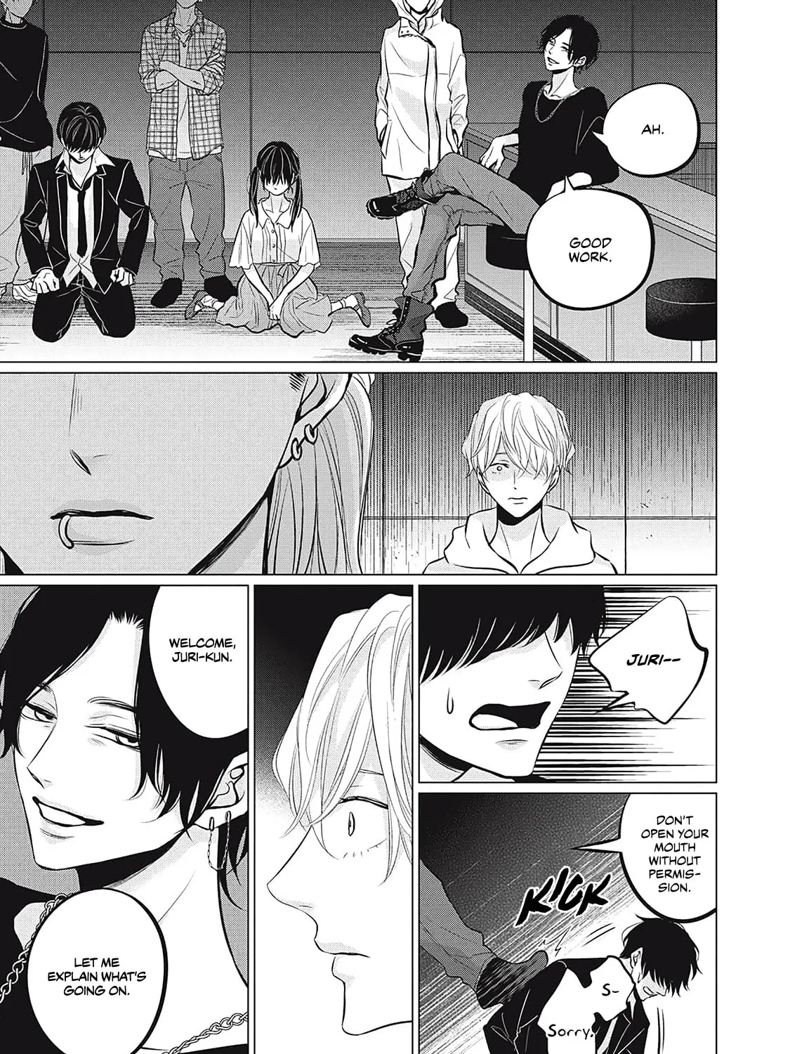 Juliet wo Ute Chapter 6 page 33 - 