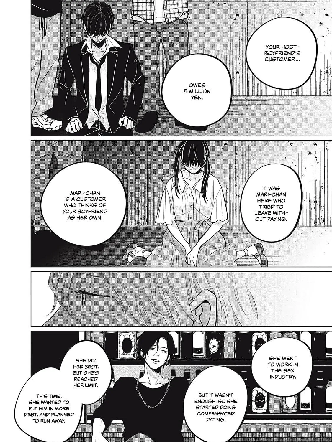 Juliet wo Ute Chapter 6 page 35 - 