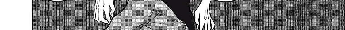 Juliet wo Ute Chapter 6 page 36 - 