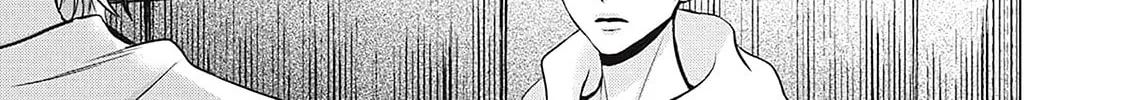Juliet wo Ute Chapter 6 page 38 - 