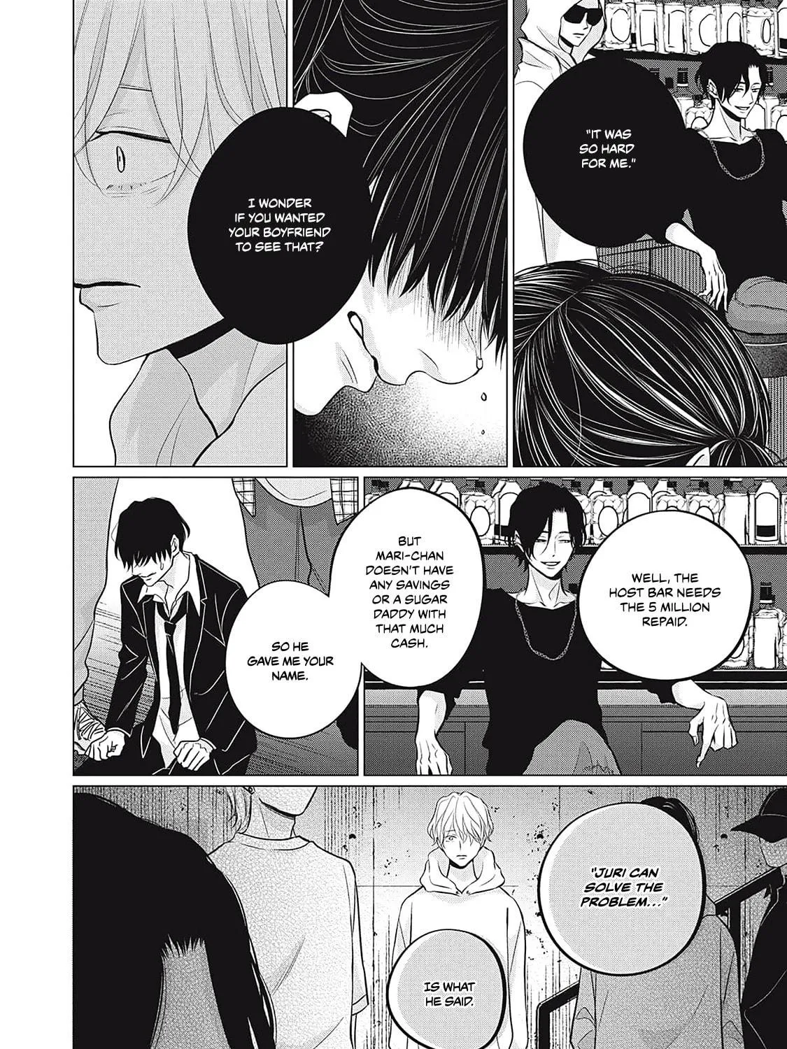Juliet wo Ute Chapter 6 page 39 - 