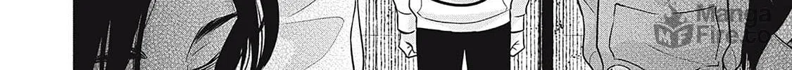 Juliet wo Ute Chapter 6 page 40 - 