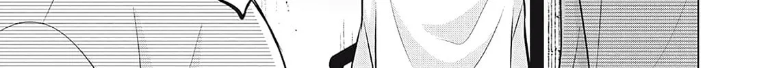 Juliet wo Ute Chapter 6 page 46 - 