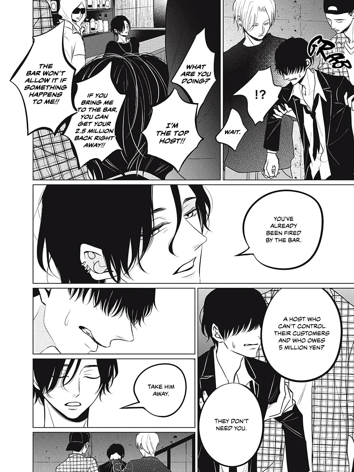 Juliet wo Ute Chapter 6 page 51 - 
