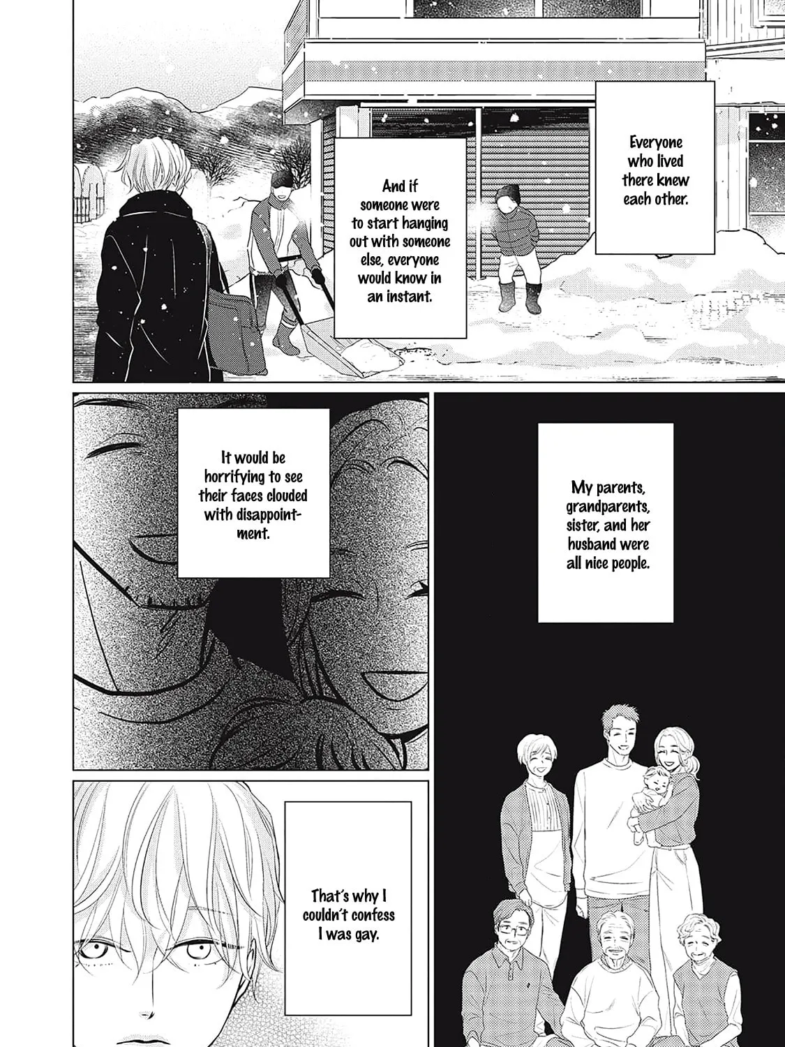 Juliet wo Ute Chapter 6 page 7 - 
