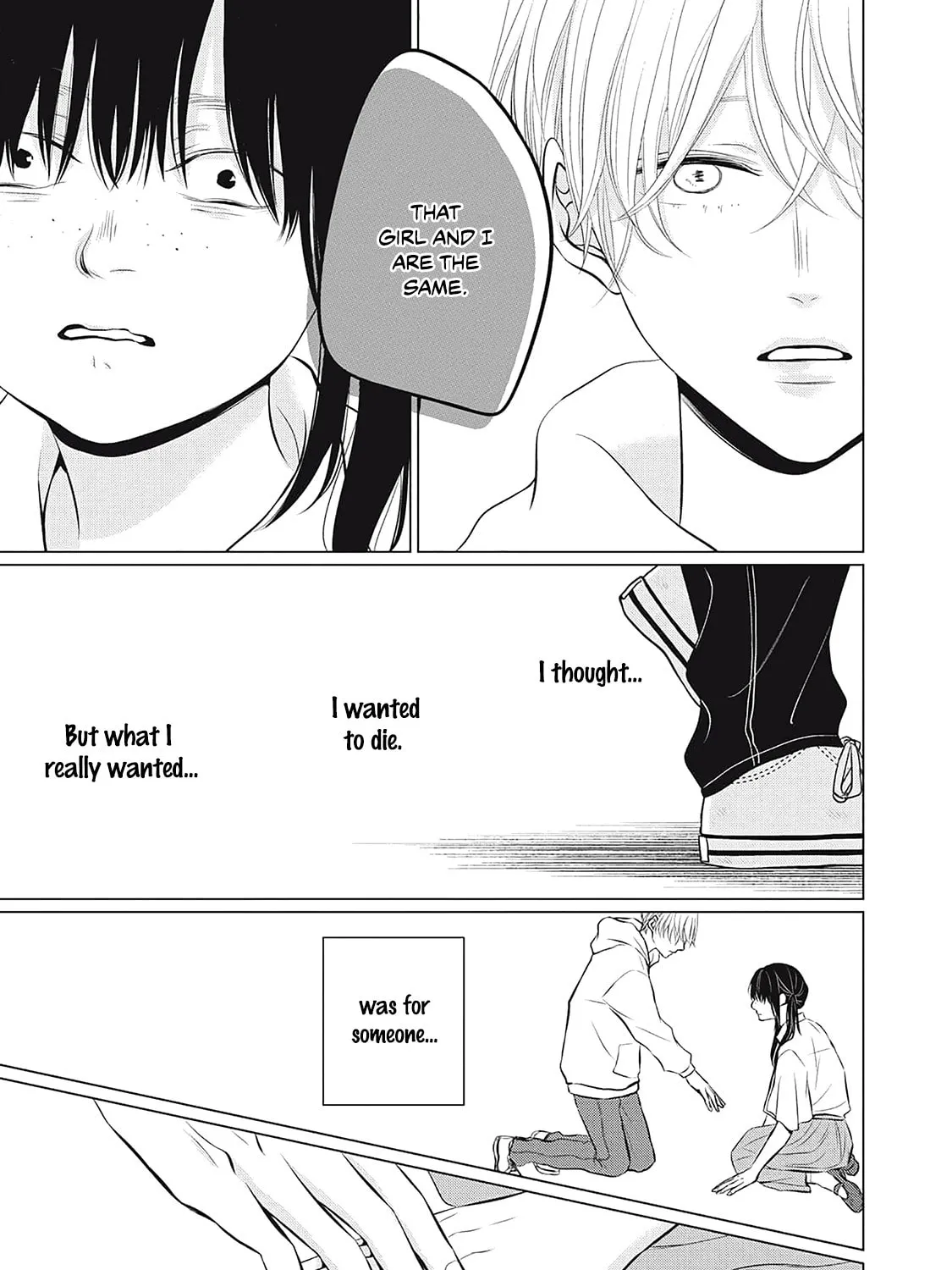 Juliet wo Ute Chapter 6 page 61 - 
