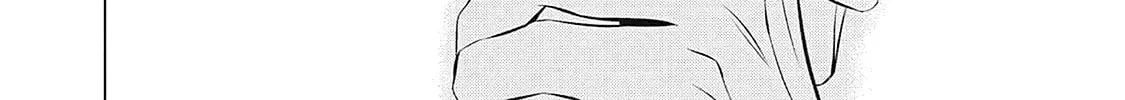 Juliet wo Ute Chapter 6 page 64 - 
