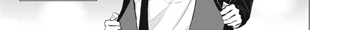 Juliet wo Ute Chapter 7 page 14 - 