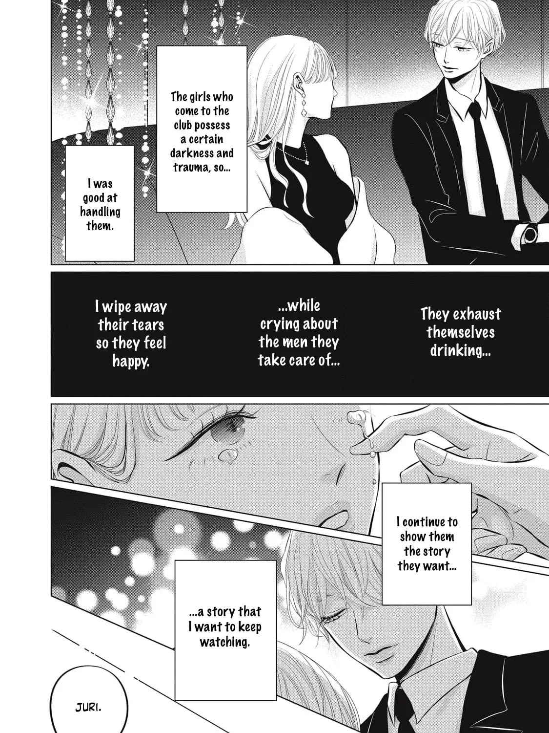 Juliet wo Ute Chapter 7 page 15 - 