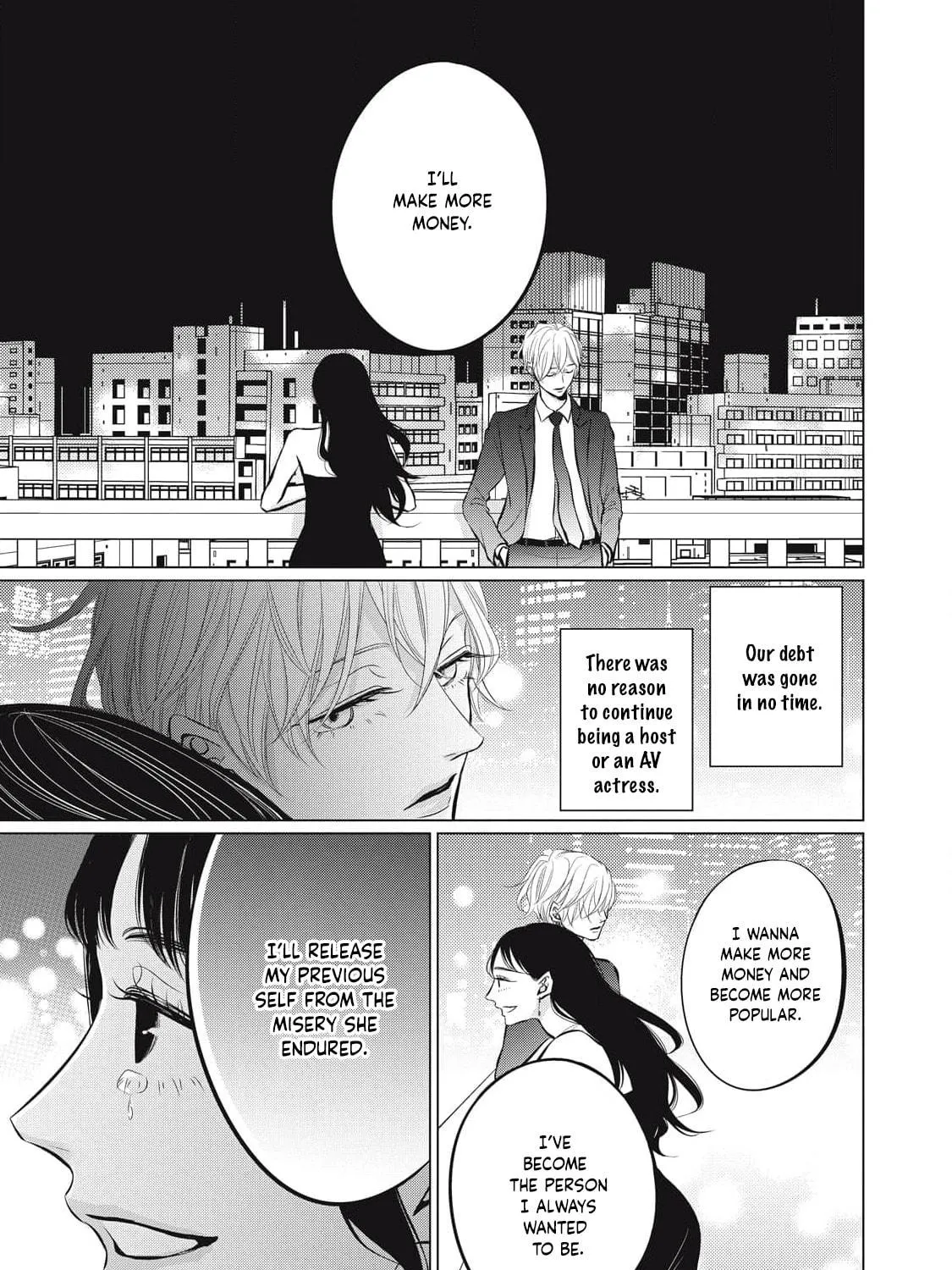 Juliet wo Ute Chapter 7 page 17 - 