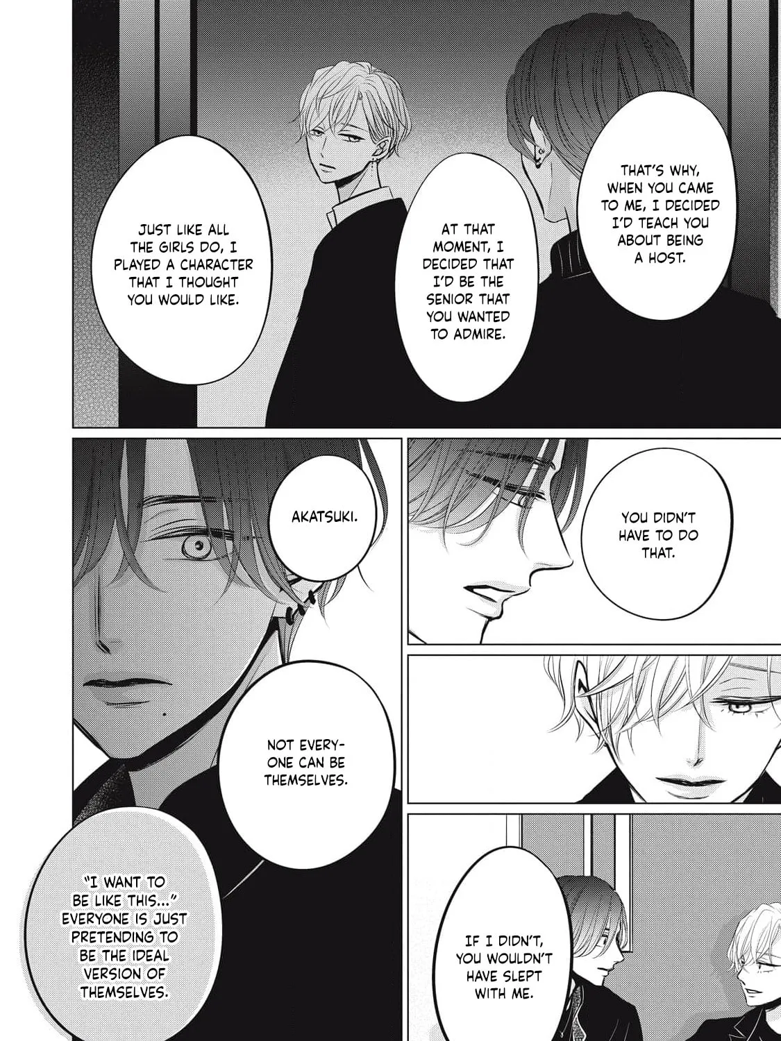 Juliet wo Ute Chapter 7 page 31 - 