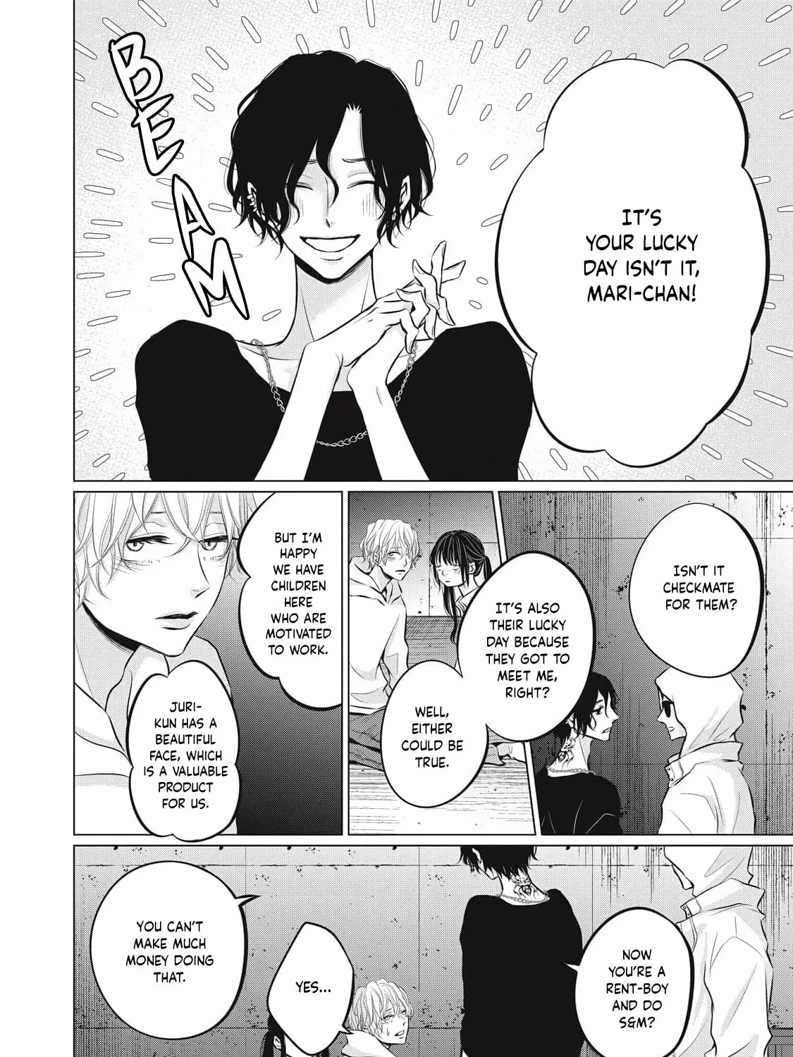 Juliet wo Ute Chapter 7 page 7 - 