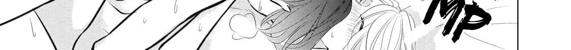 Juliet wo Ute Chapter 7 page 62 - 